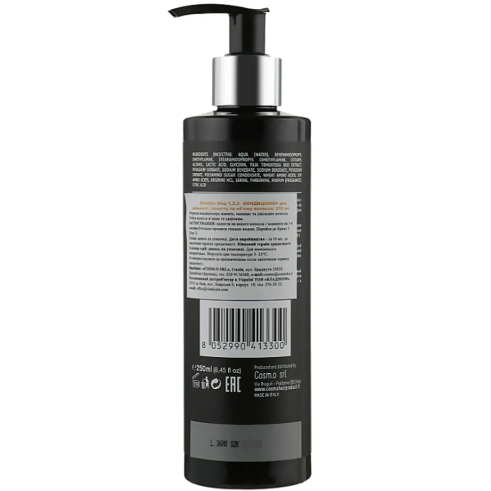 Кондиціонер для щільності, захисту та об'єму волосся - Krom Emotion Volumizing Conditioner