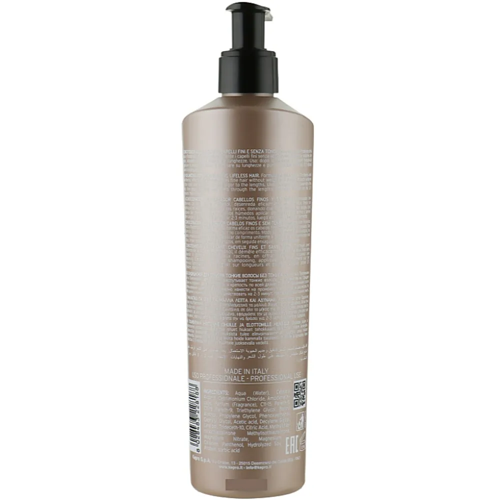KayPro Volume Volumizing Conditioner – Кондиціонер для об'єму волосся